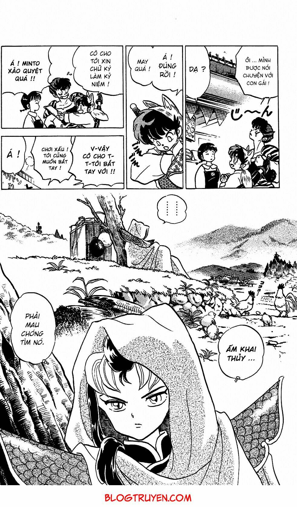 page_12.jpg