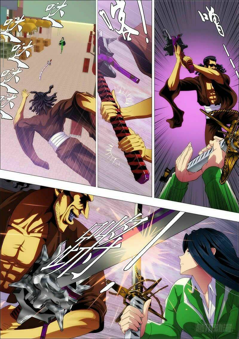 page_5.jpg