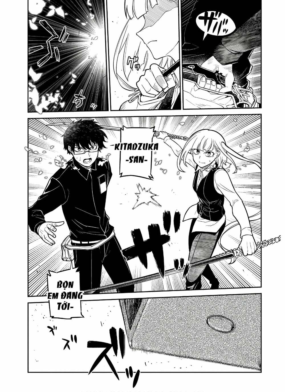 page_6.jpg