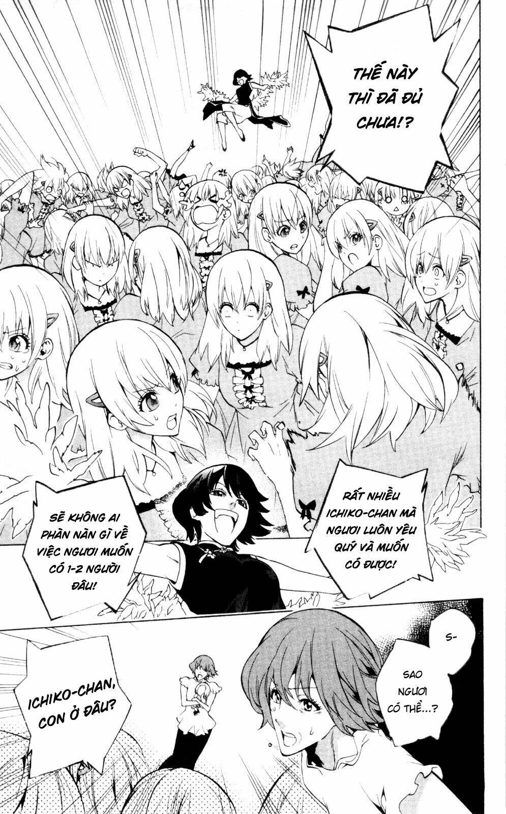 page_23.jpg