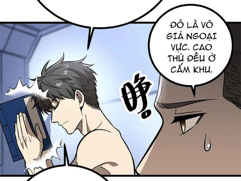 page_25.jpg