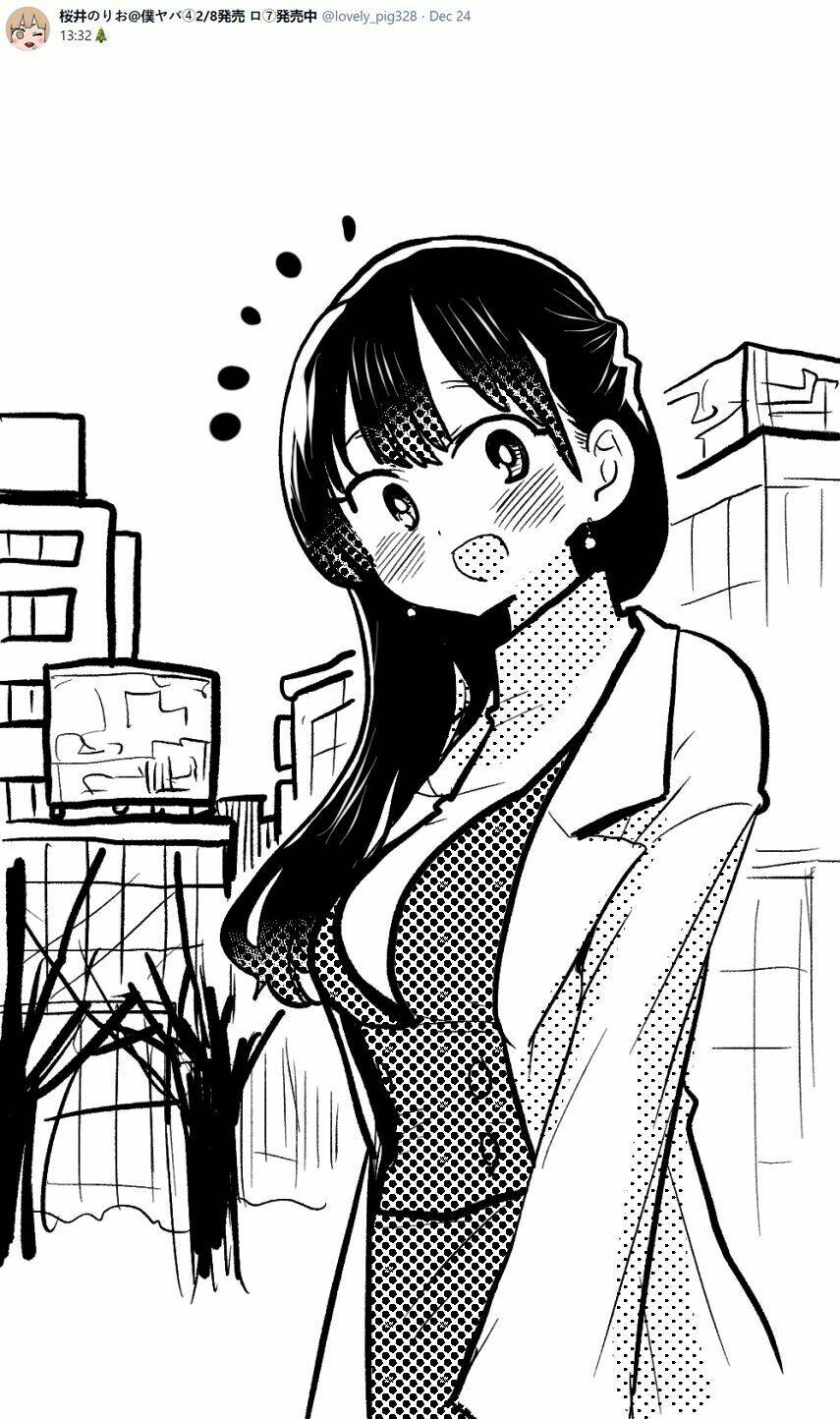 page_2.jpg