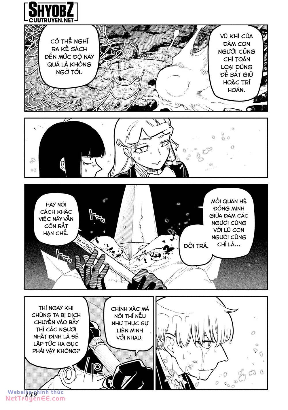 page_5.jpg