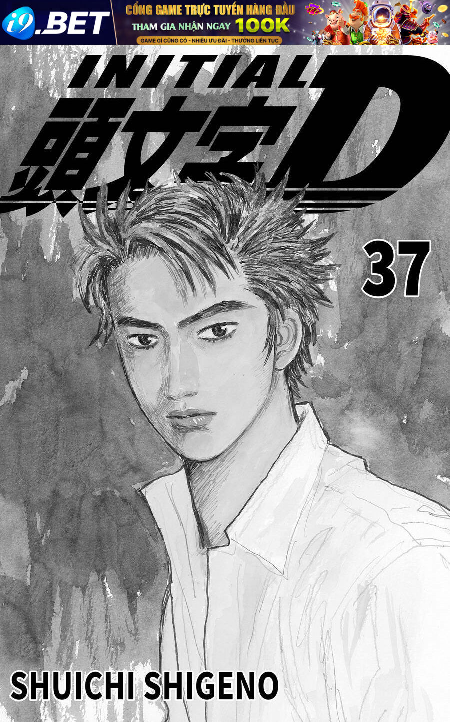 page_1.jpg