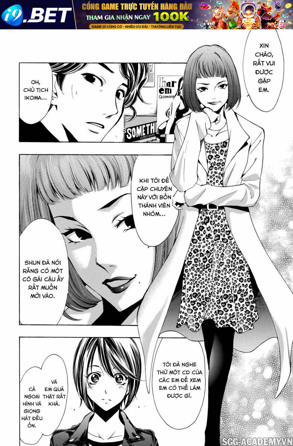 page_6.jpg