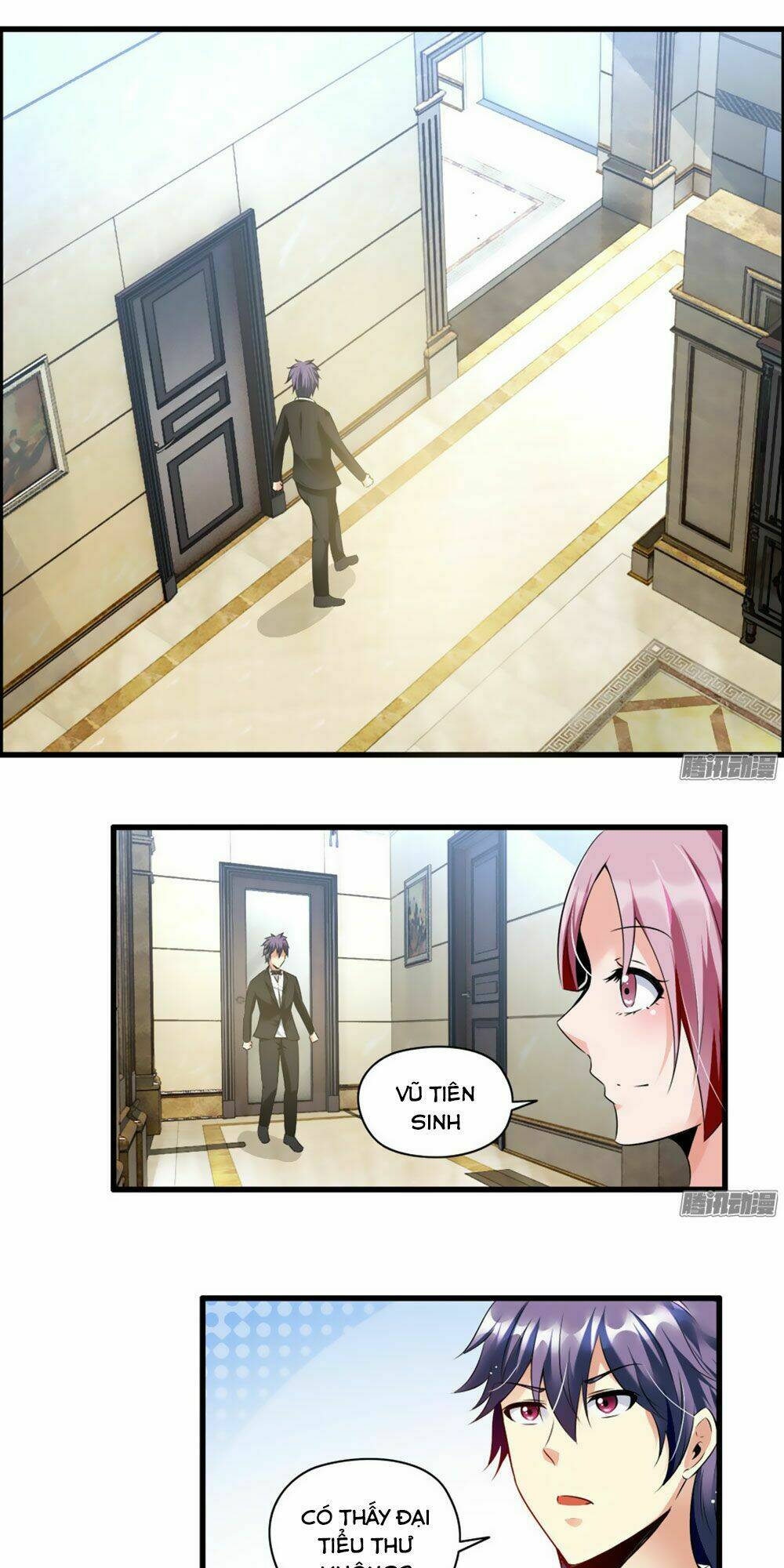 page_20.jpg