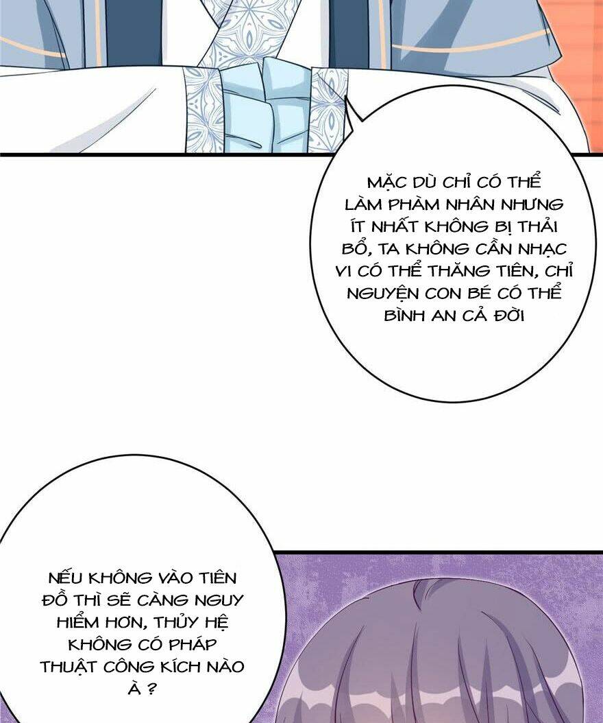 page_12.jpg