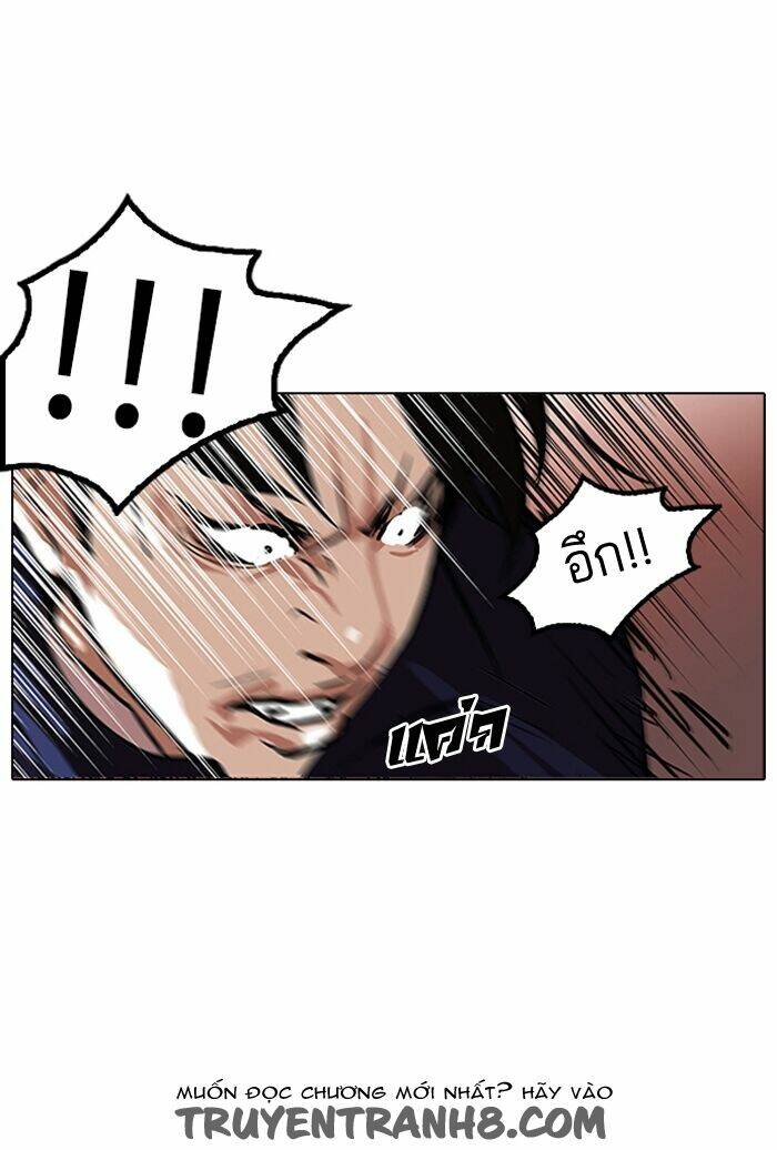 page_79.jpg
