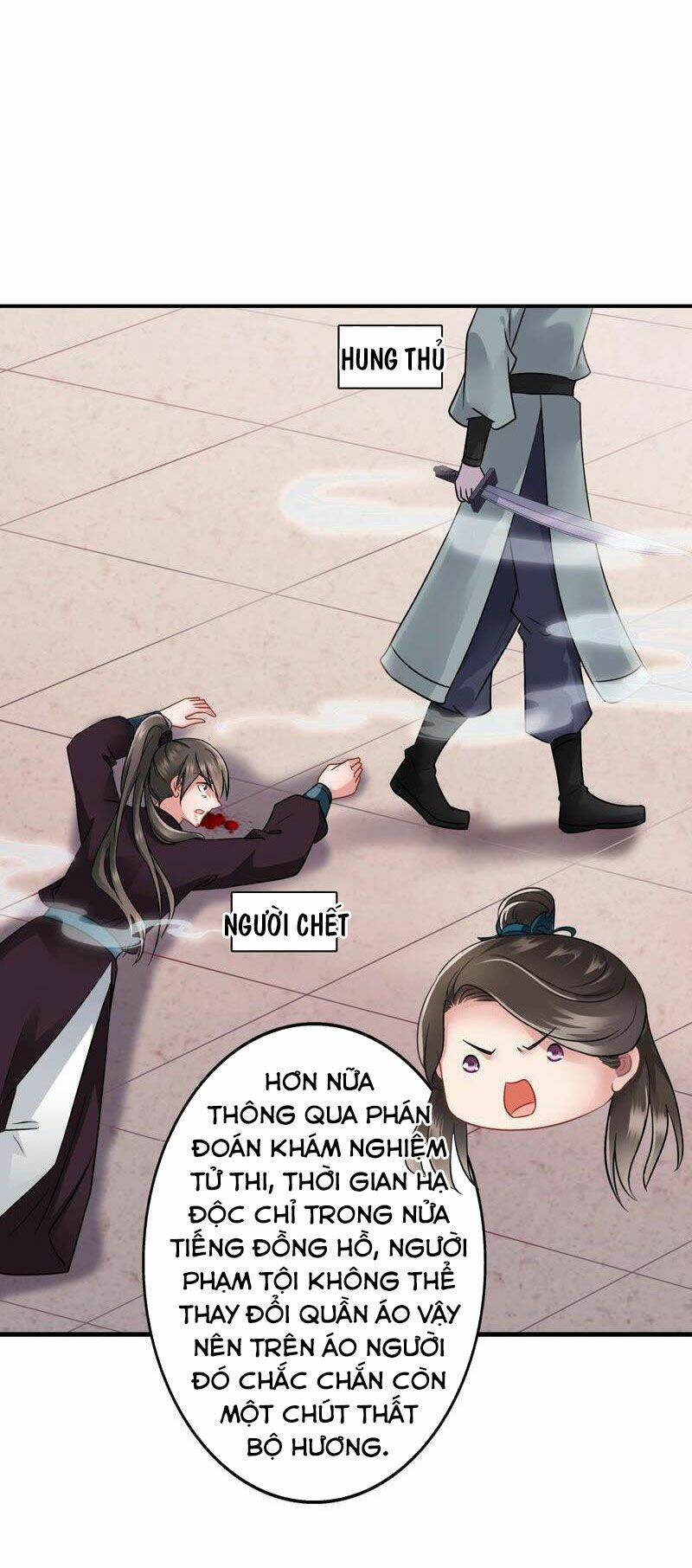 page_11.jpg
