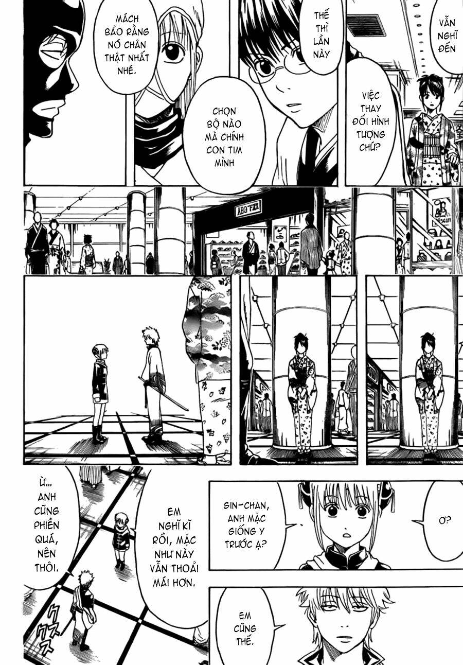 page_19.jpg