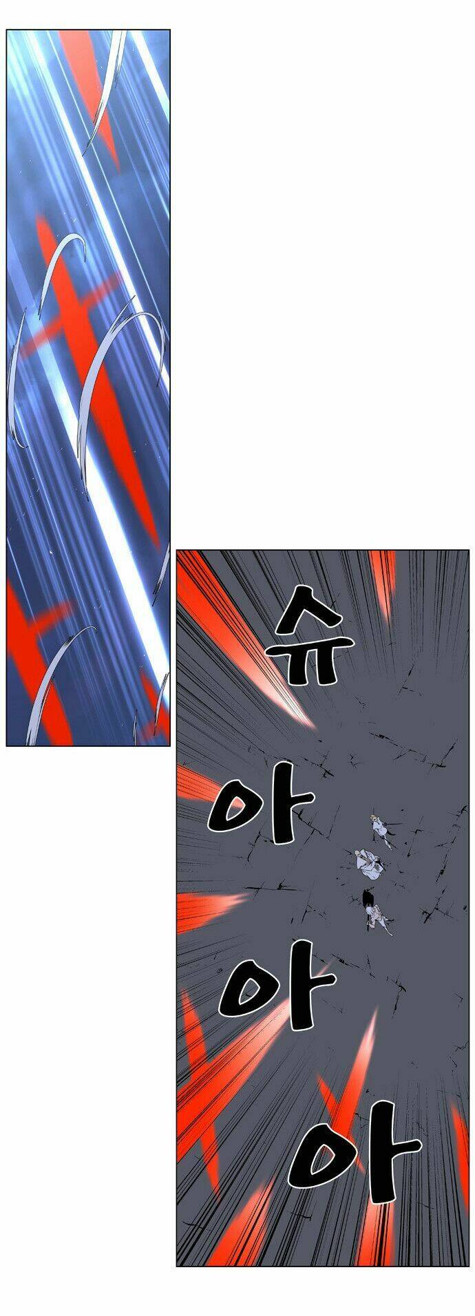 page_19.jpg