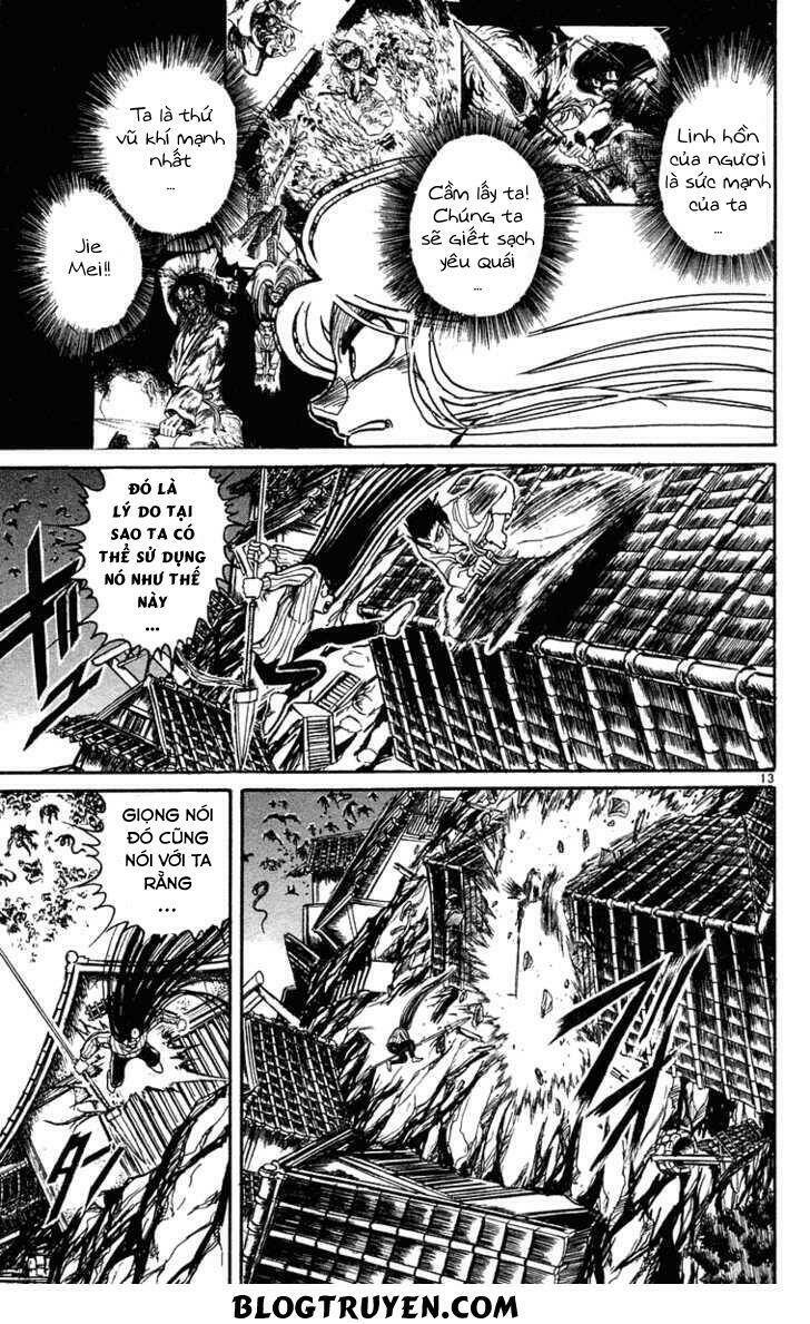 page_16.jpg