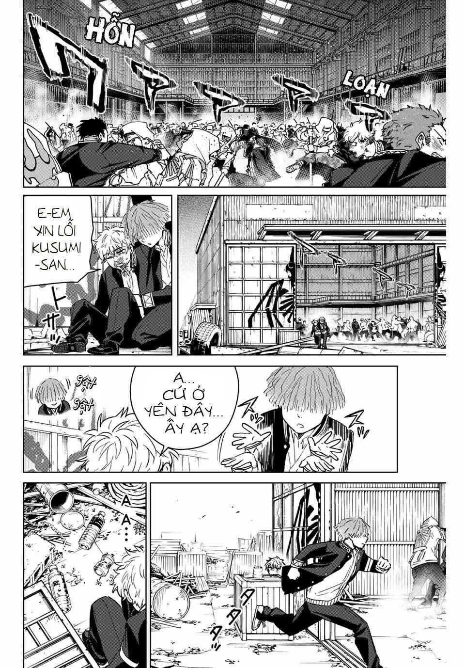 page_4.jpg