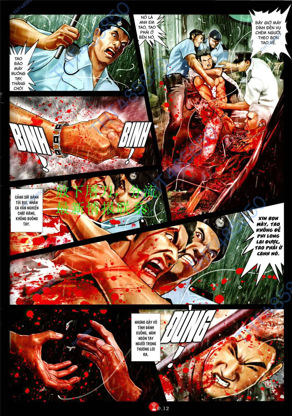 page_10.jpg