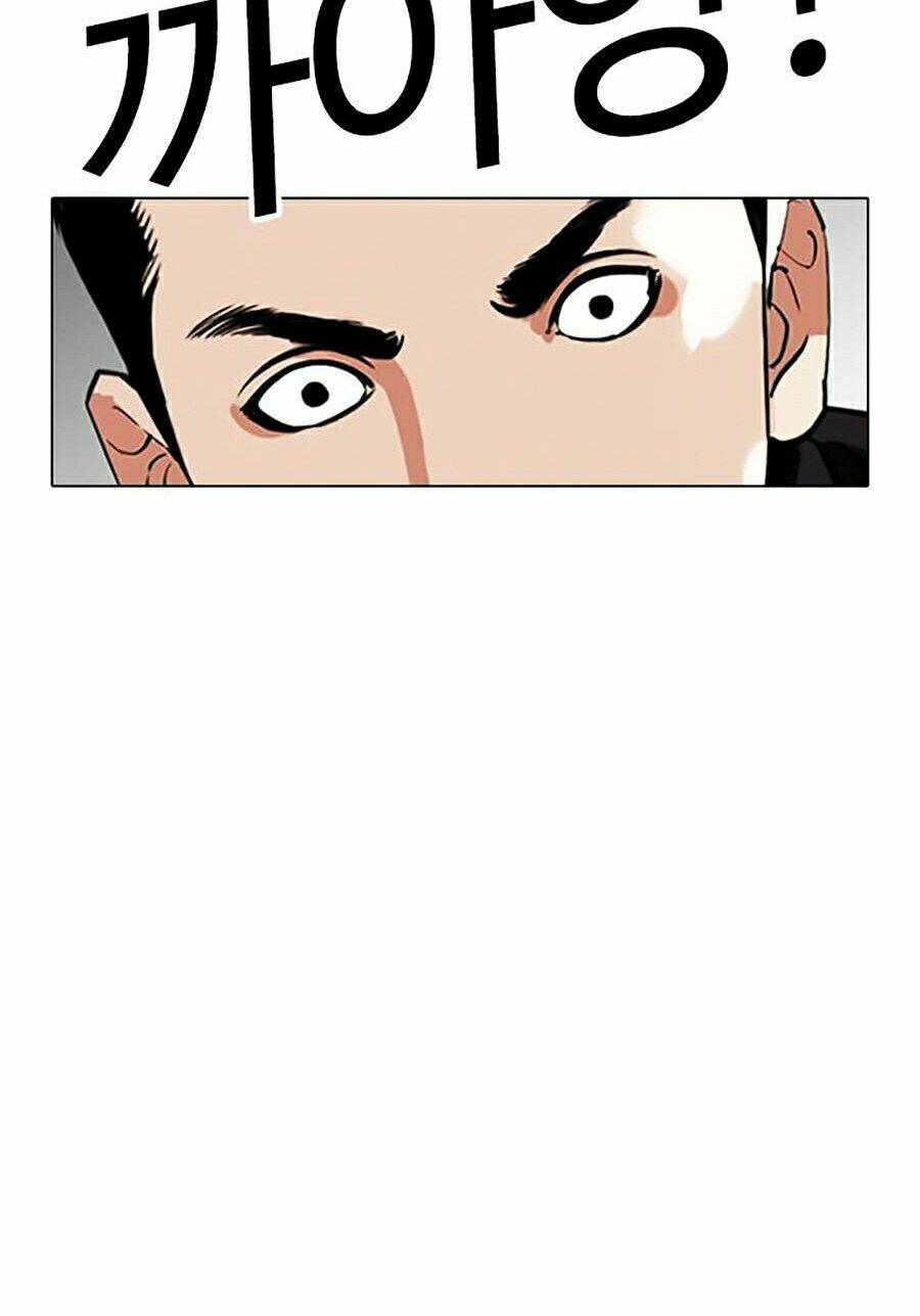 page_114.jpg