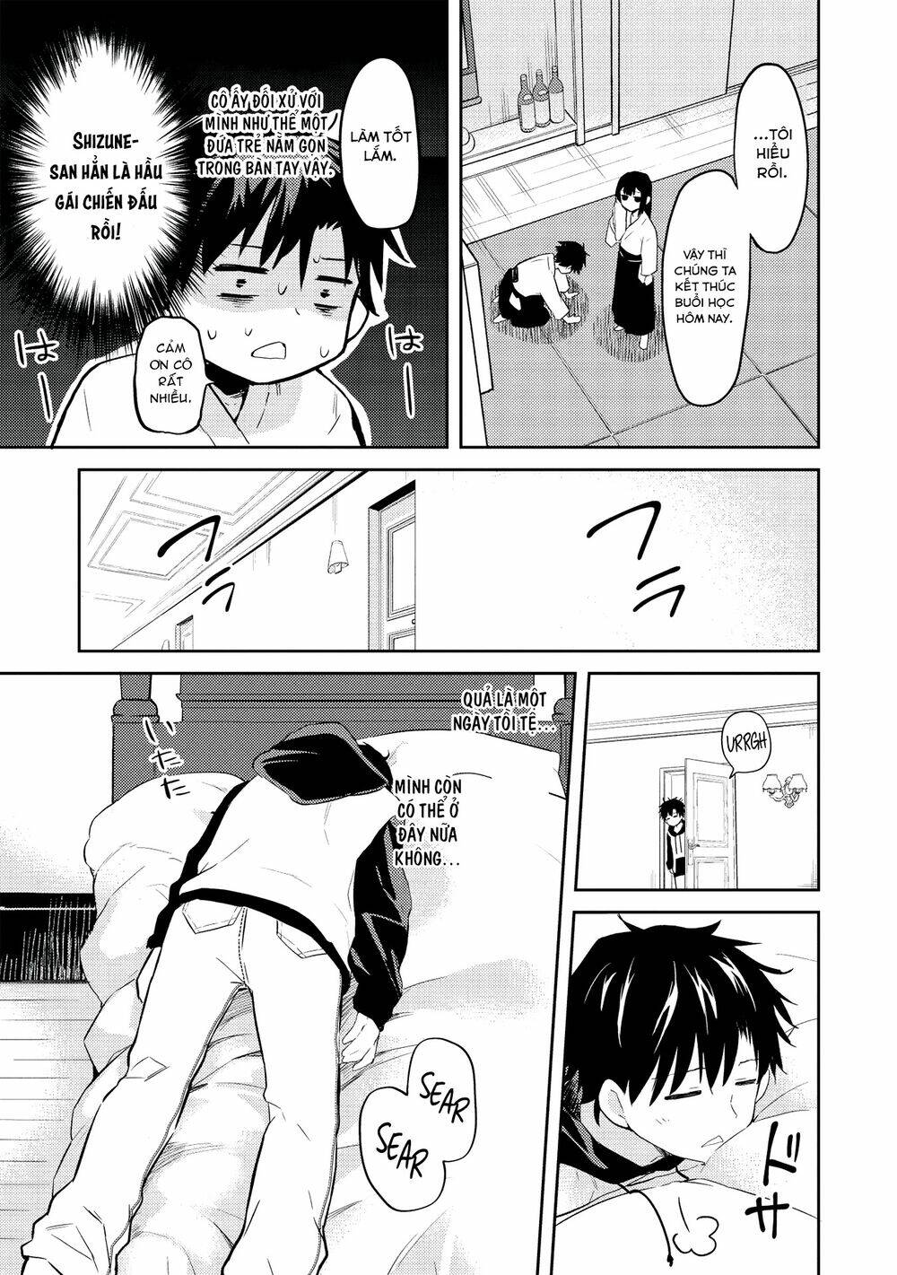 page_18.jpg