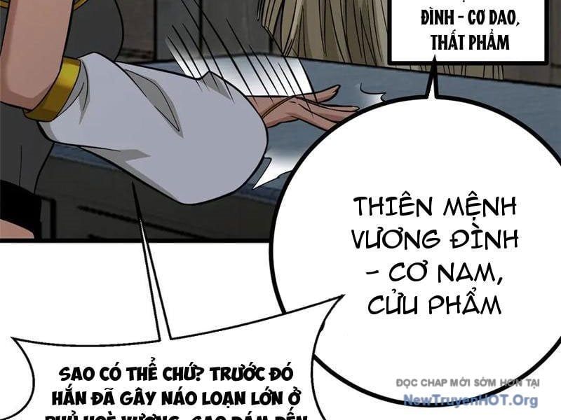 page_83.jpg