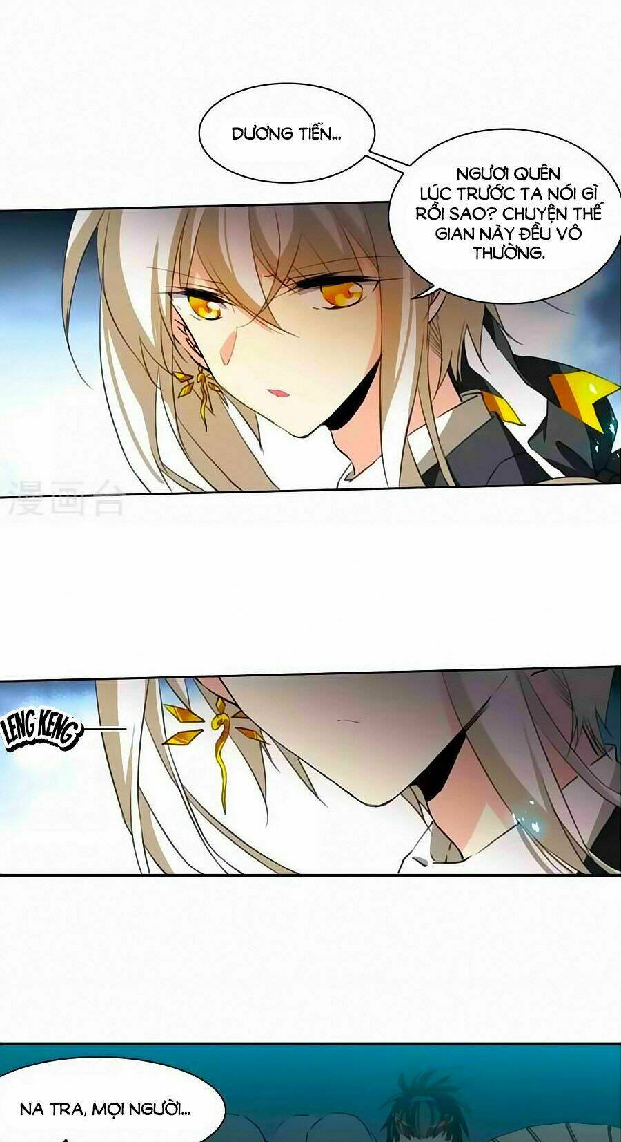 page_8.jpg