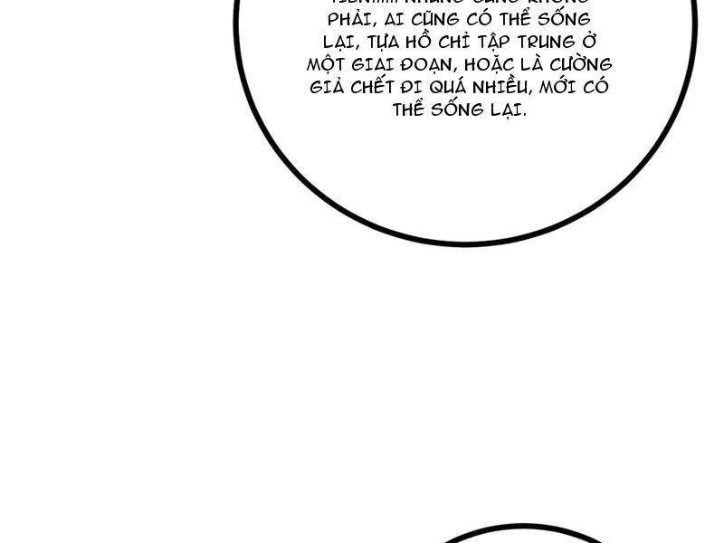 page_82.jpg