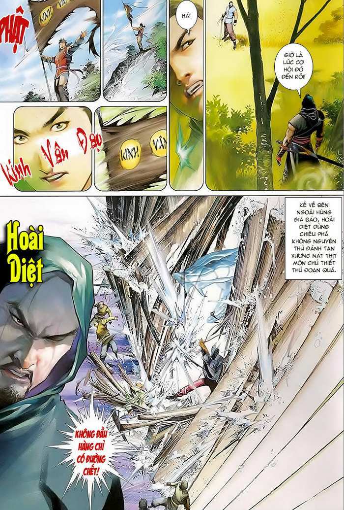 page_7.jpg