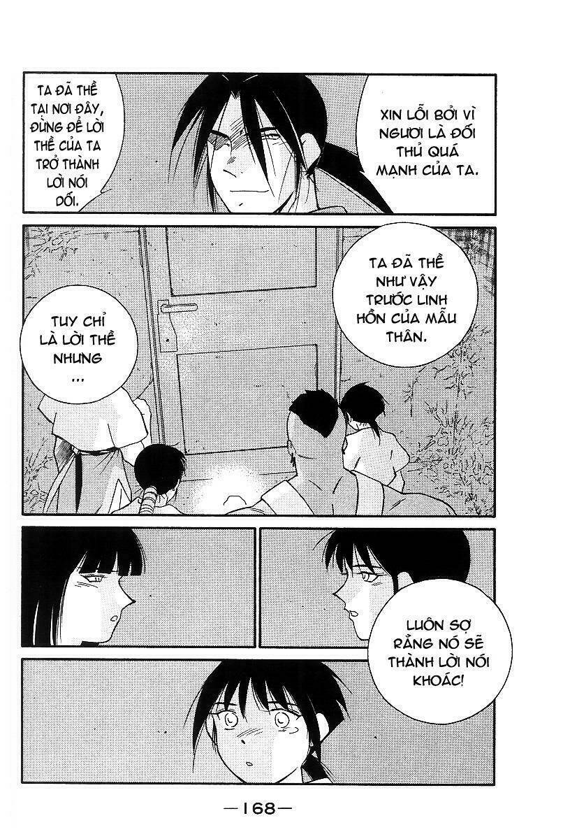 page_107.jpg