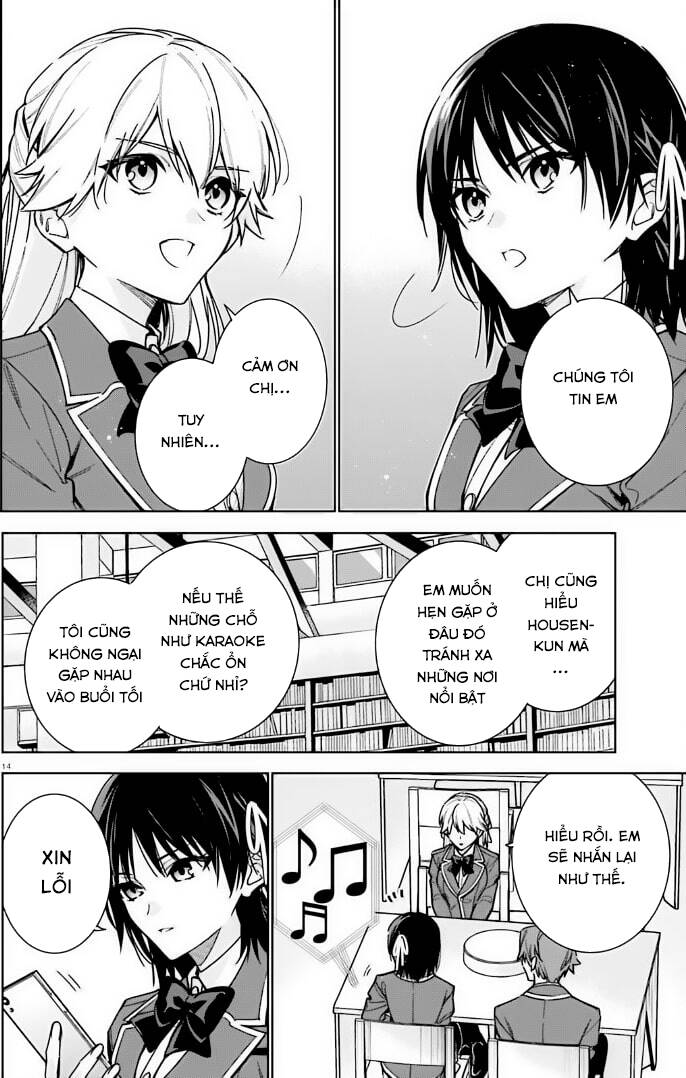 page_14.jpg