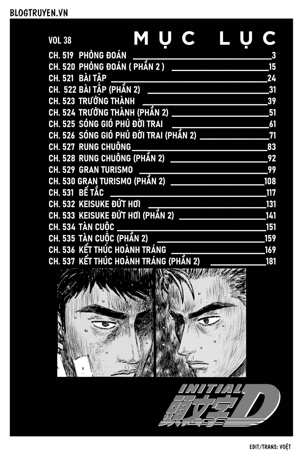 page_9.jpg