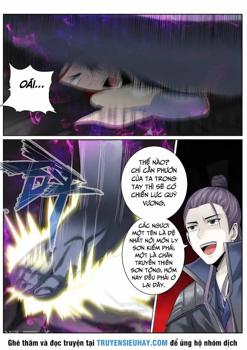 page_6.jpg