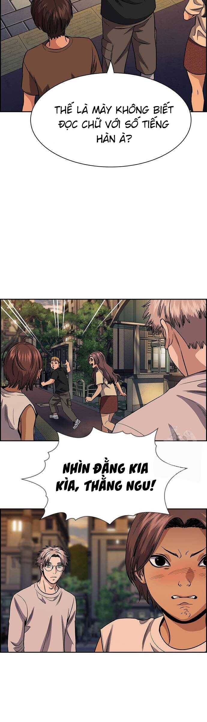 page_23.jpg