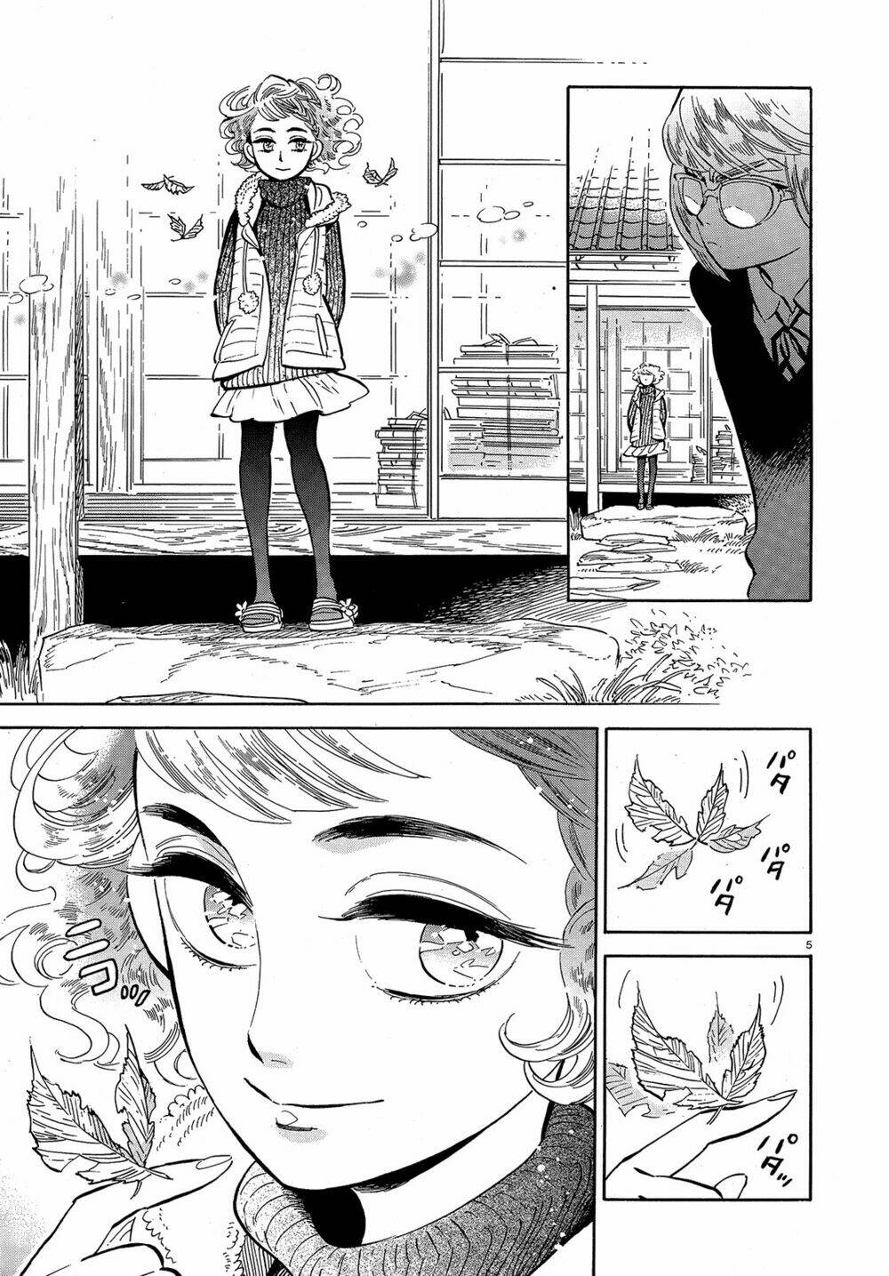page_7.jpg