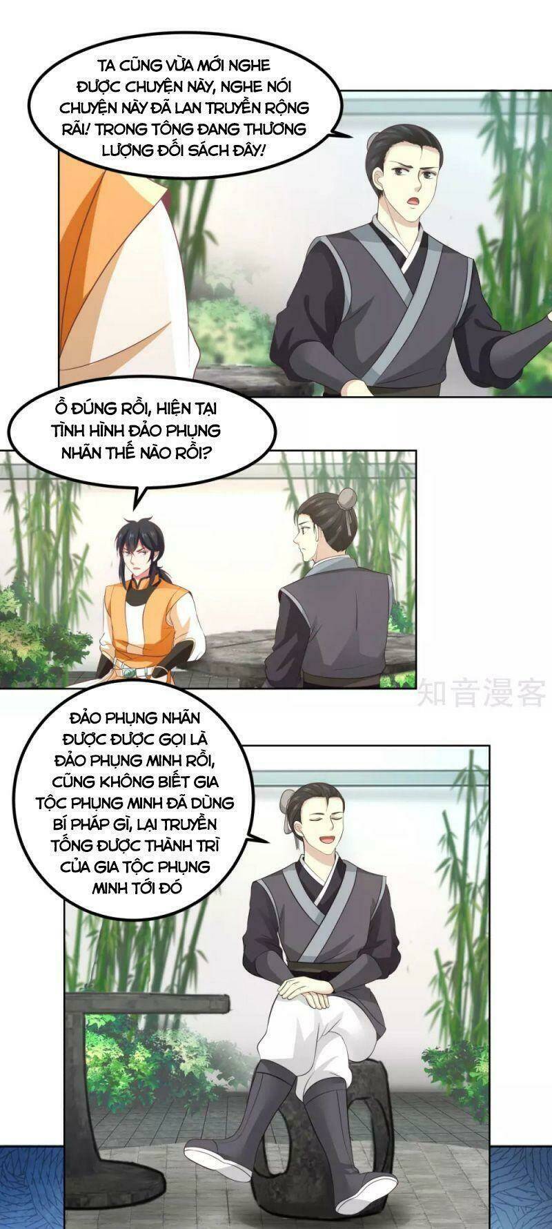 page_3.jpg