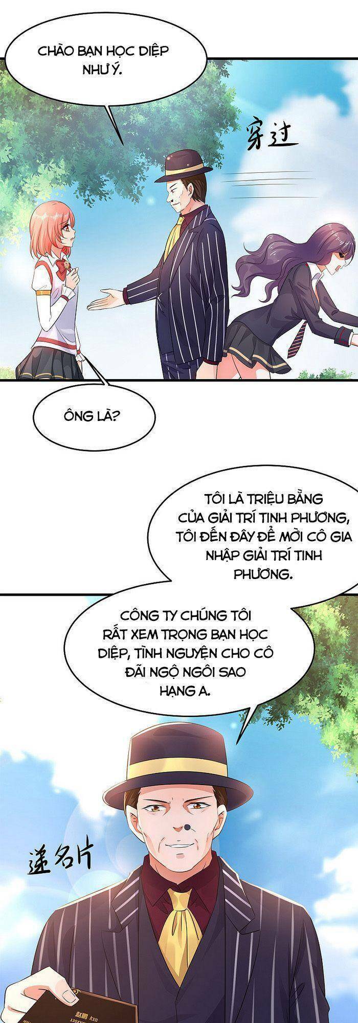 page_1.jpg