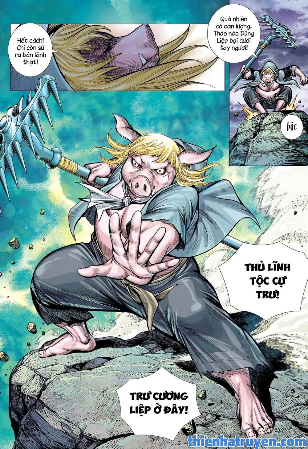 page_12.jpg