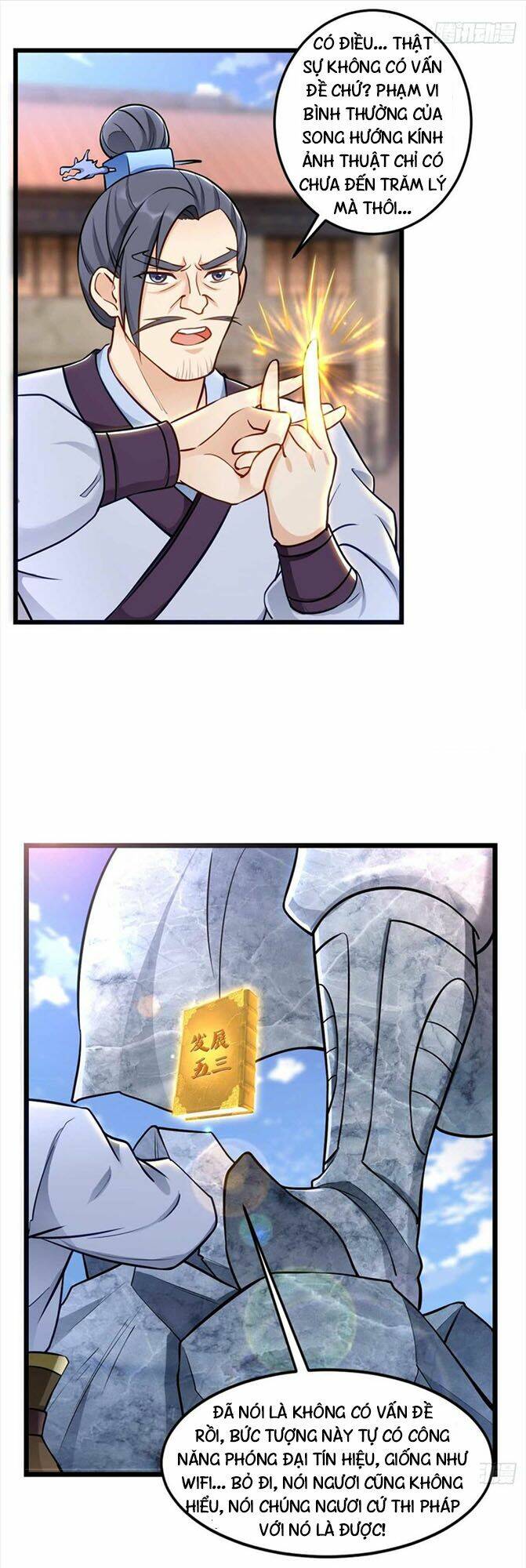 page_25.jpg