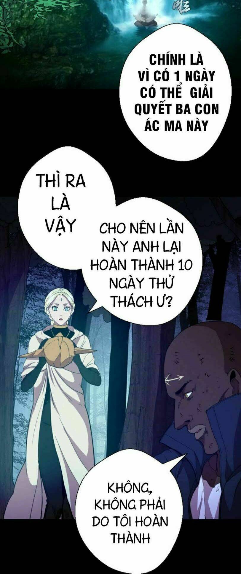 page_17.jpg