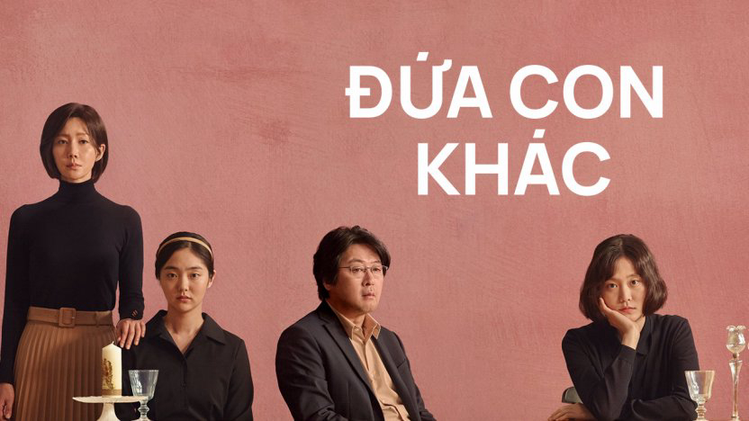 dua-con-khac-poster.jpg