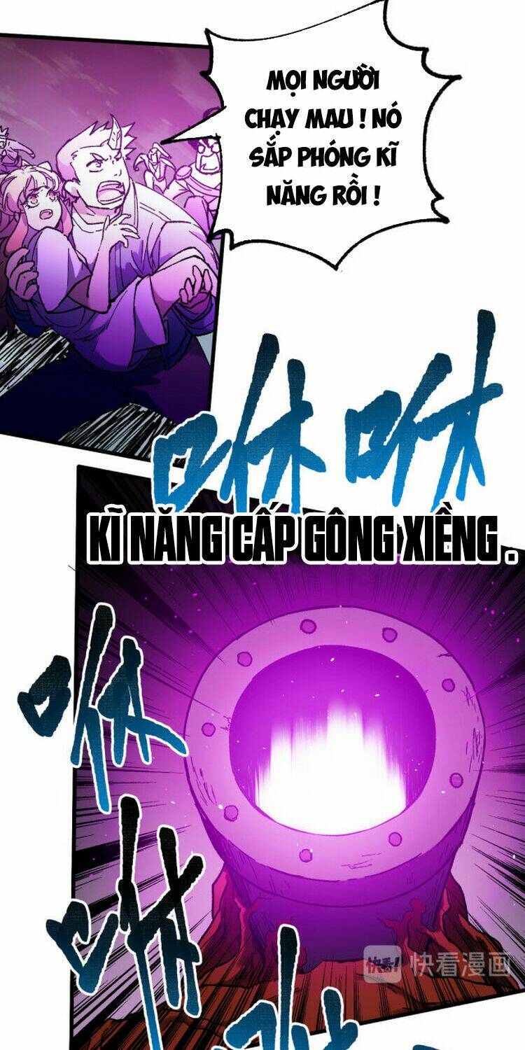 page_16.jpg