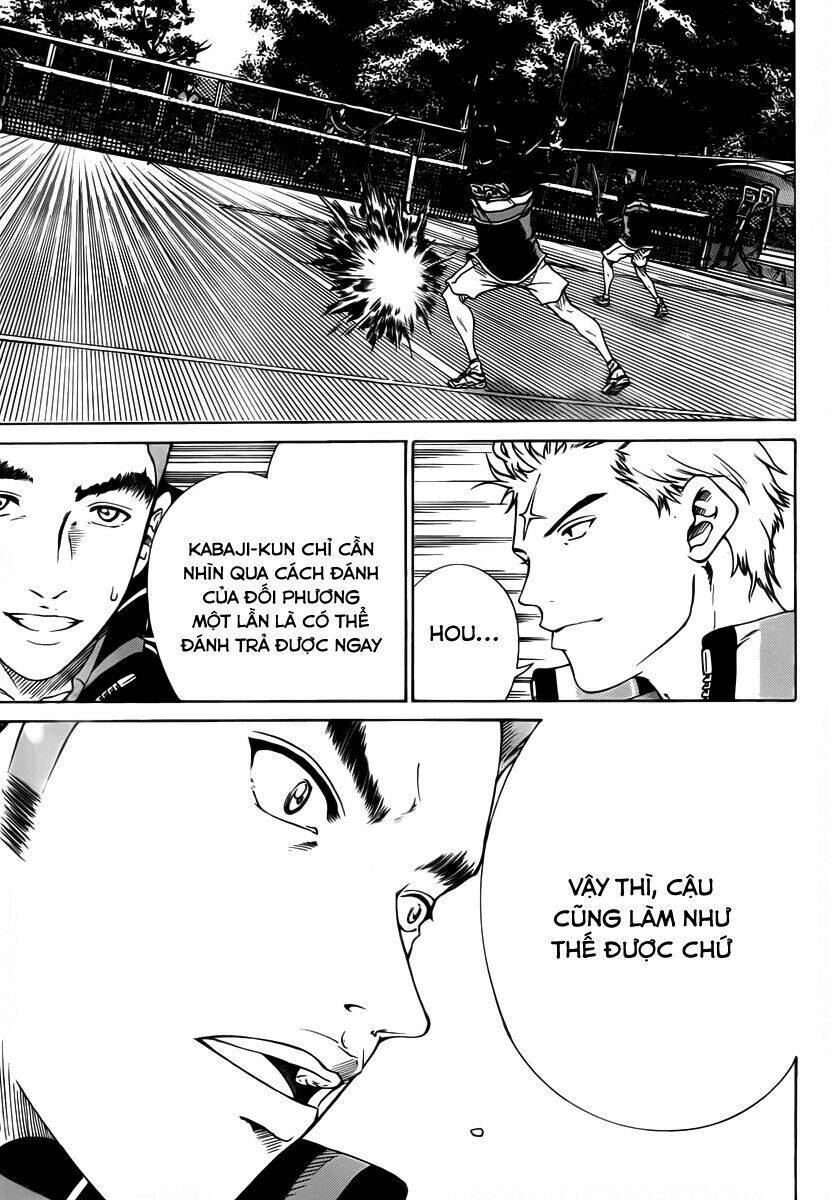 page_11.jpg
