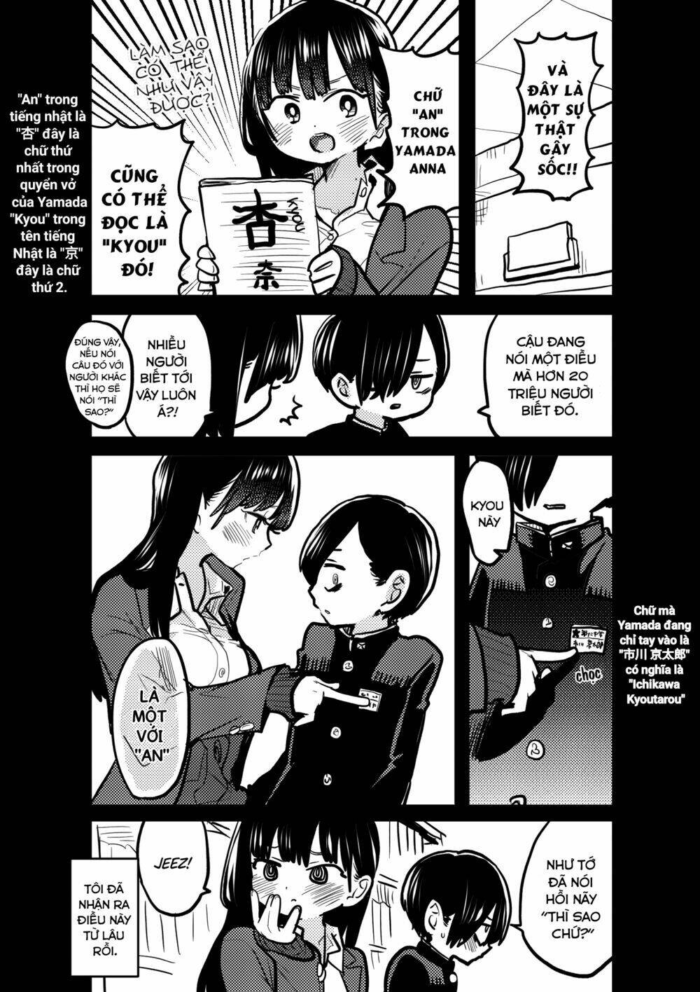 page_1.jpg