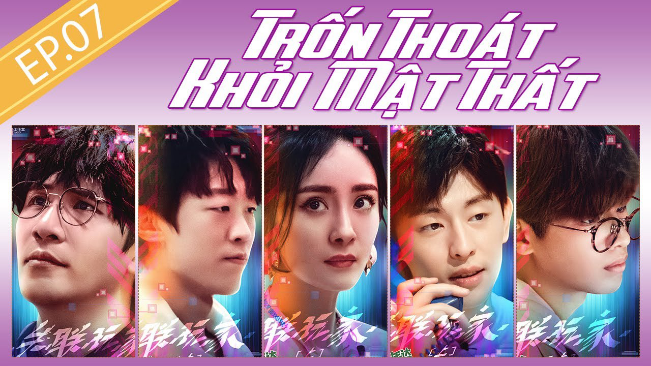 tron-thoat-khoi-mat-that-s3-poster.jpg