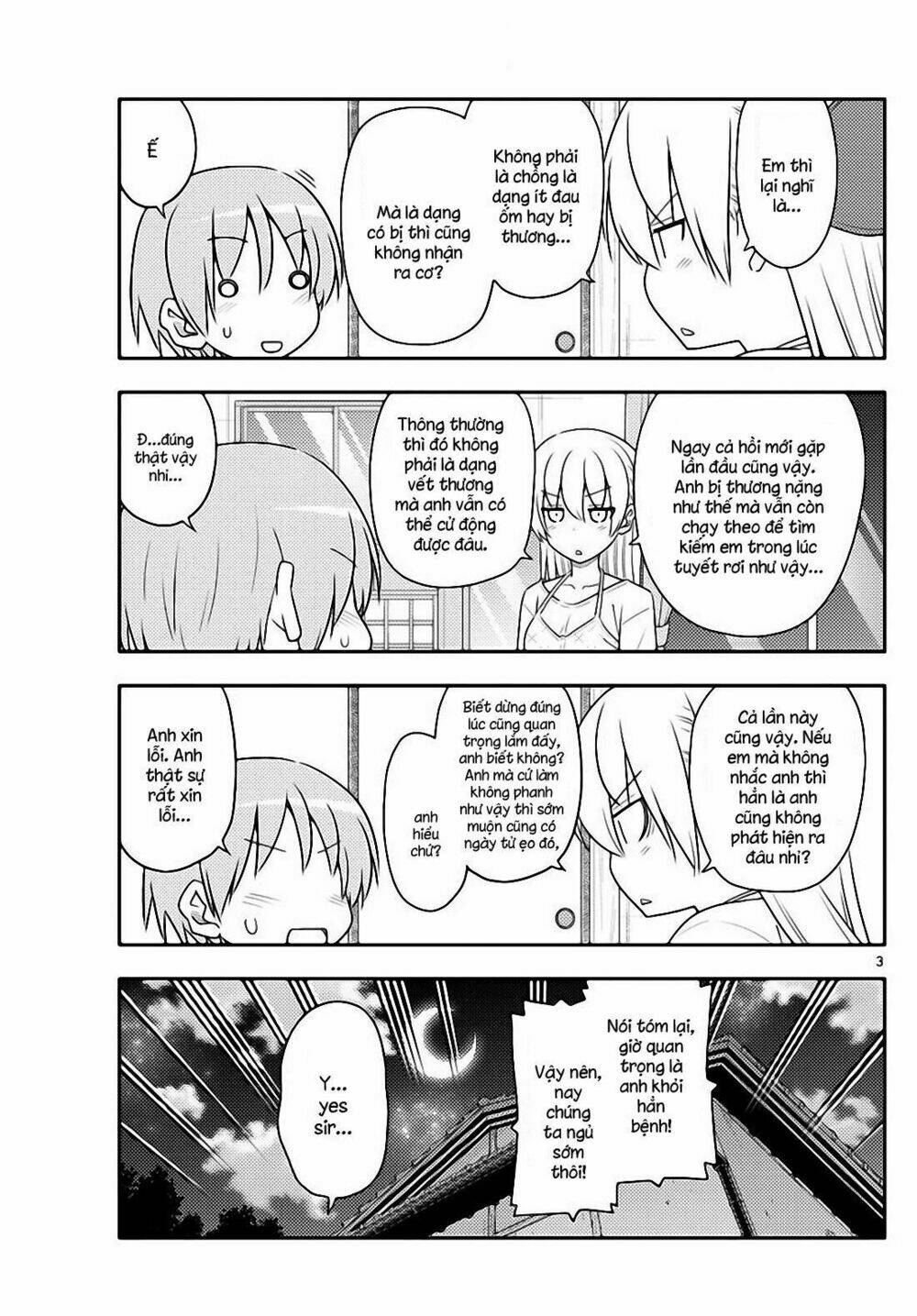 page_3.jpg