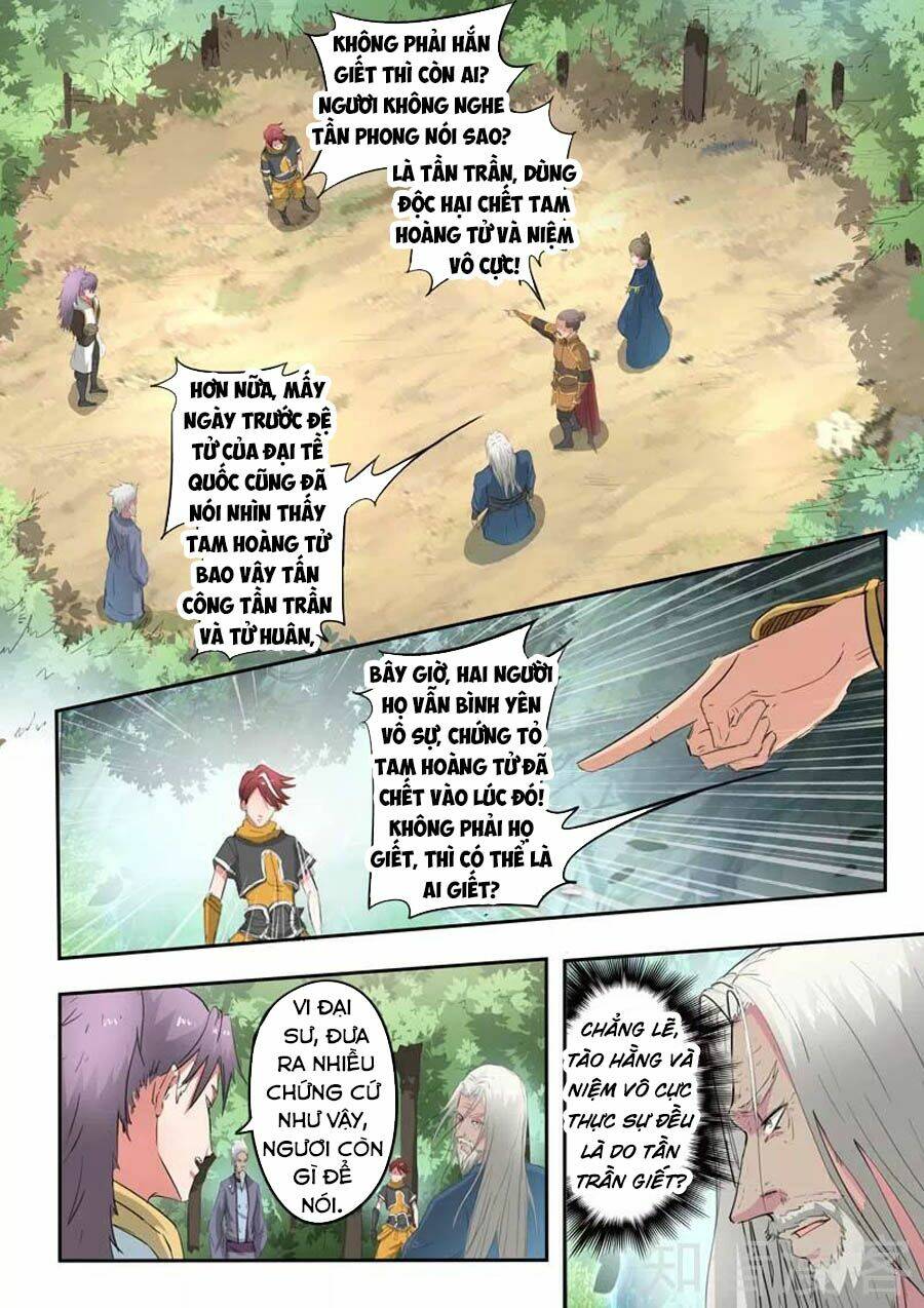 page_1.jpg