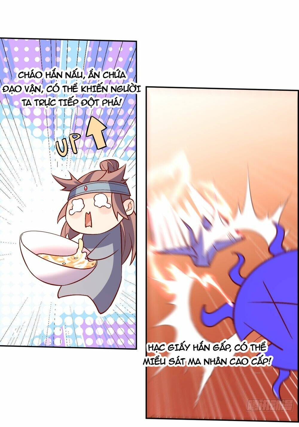 page_32.jpg
