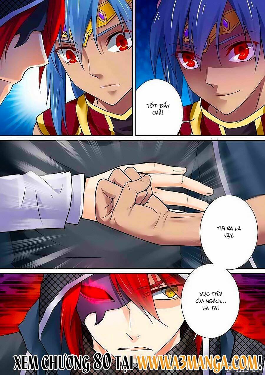 page_8.jpg