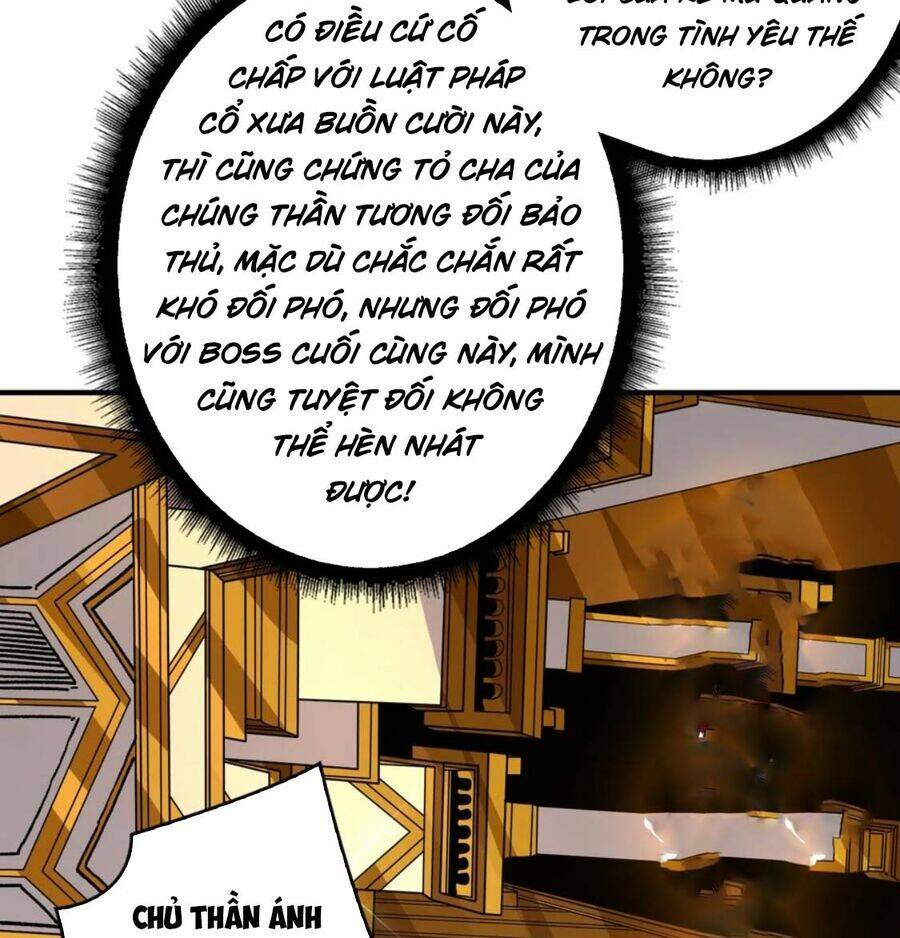 page_16.jpg