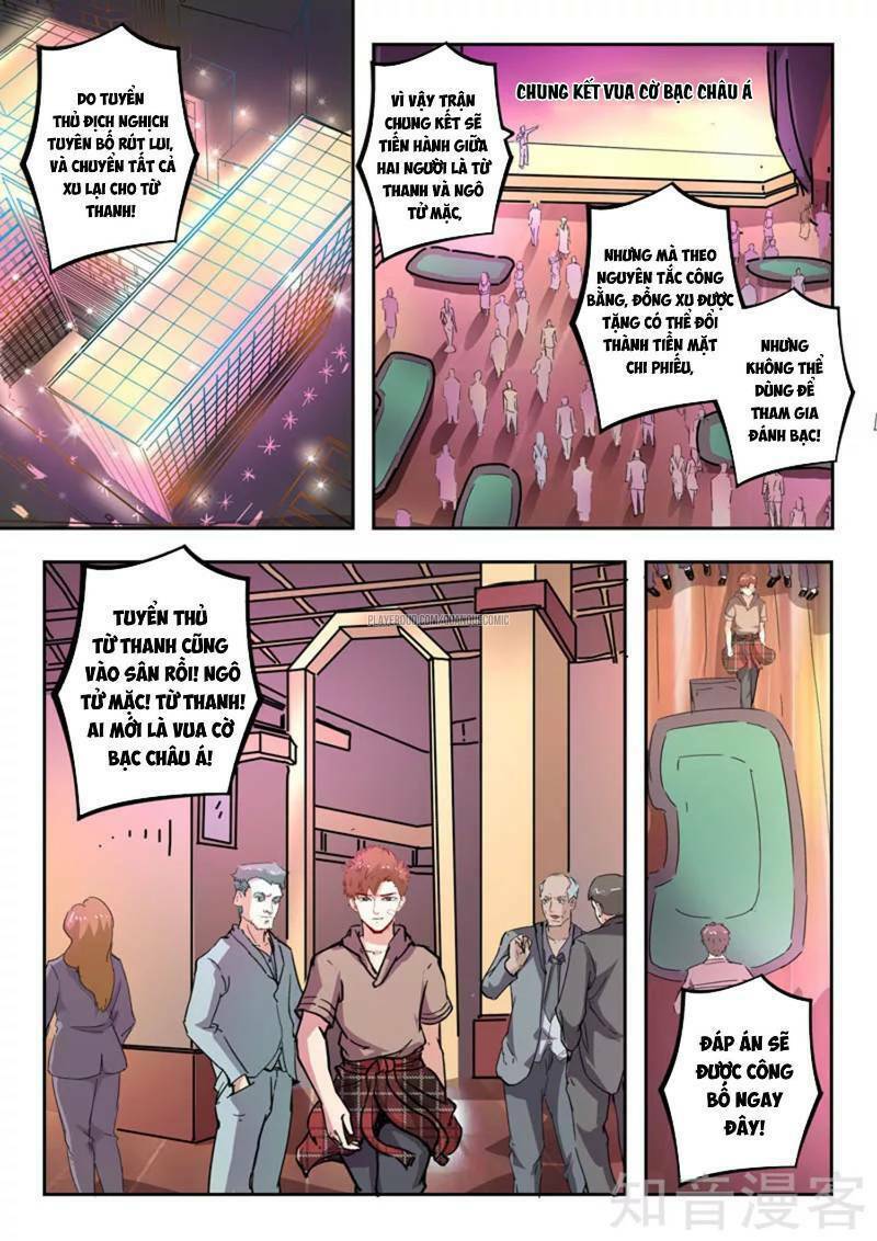 page_4.jpg