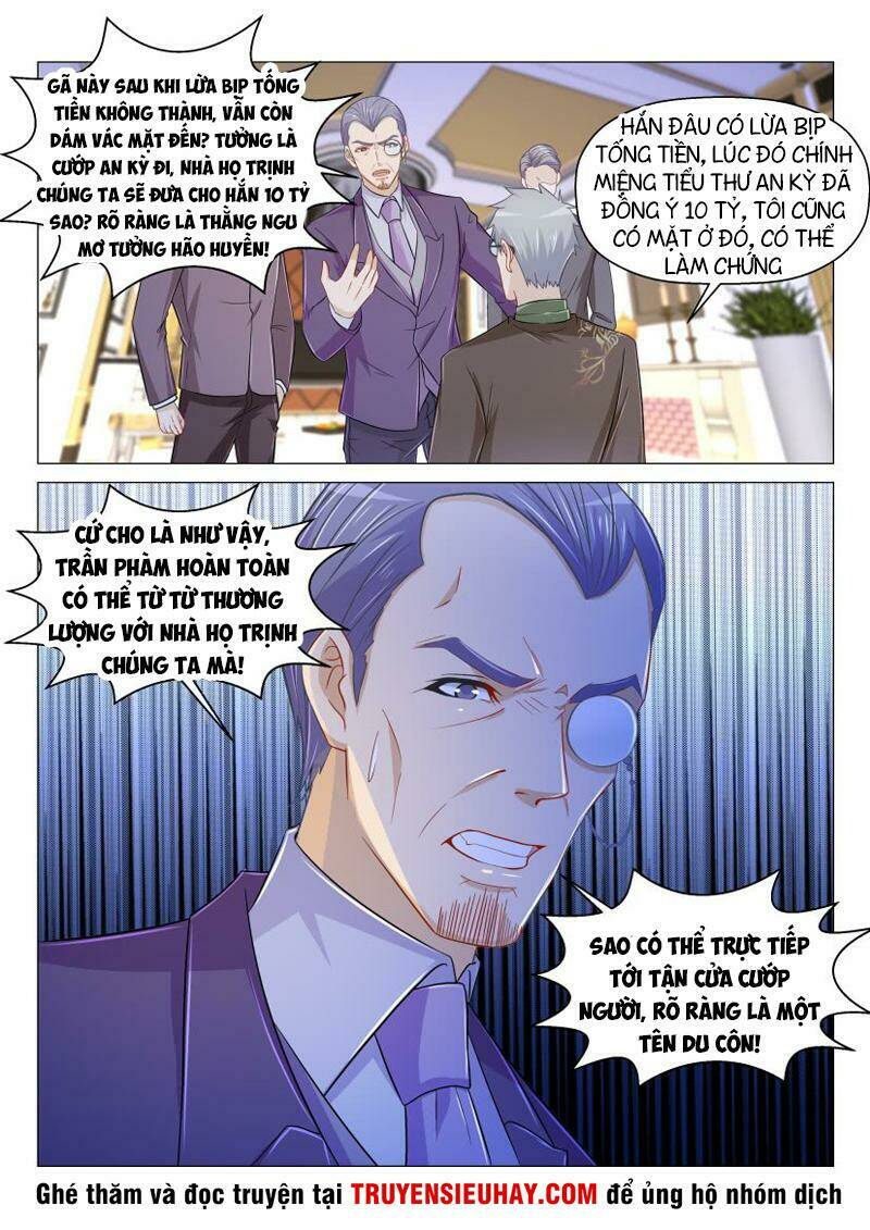 page_12.jpg