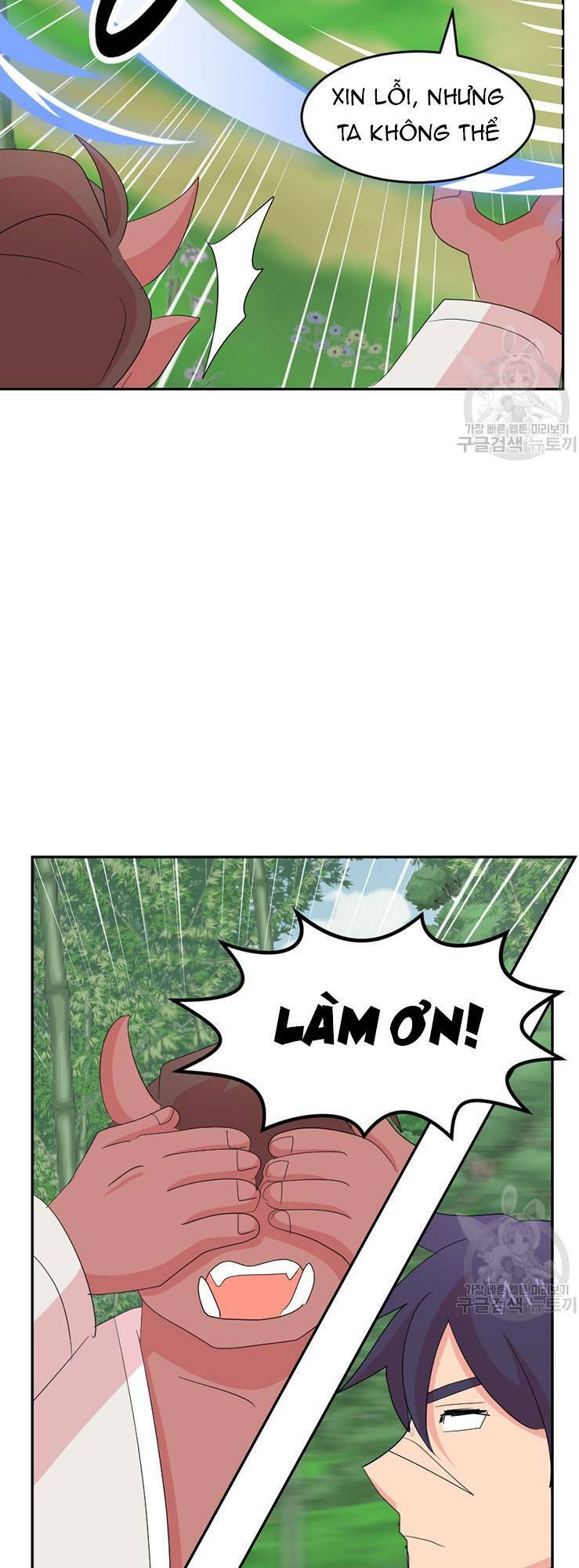 page_25.jpg
