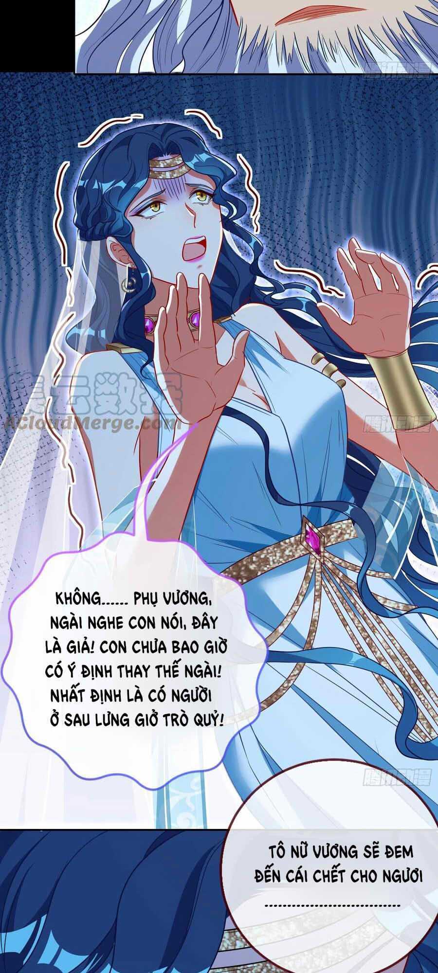 page_16.jpg