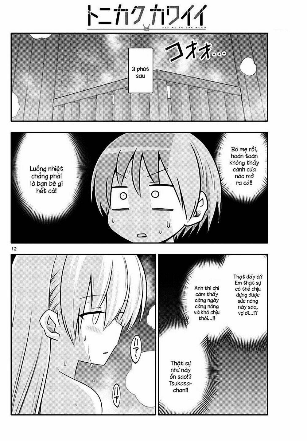 page_12.jpg